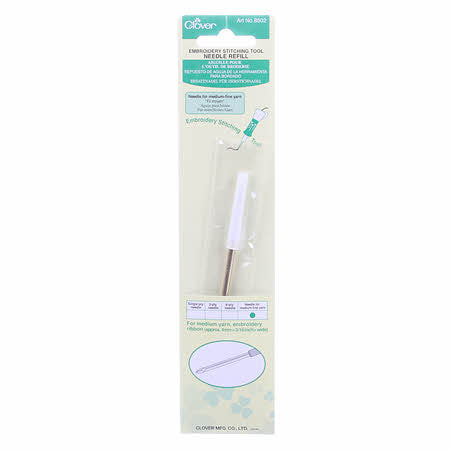 Clover Embroidery Tool Needle Refill for Medium to Fine Yarn